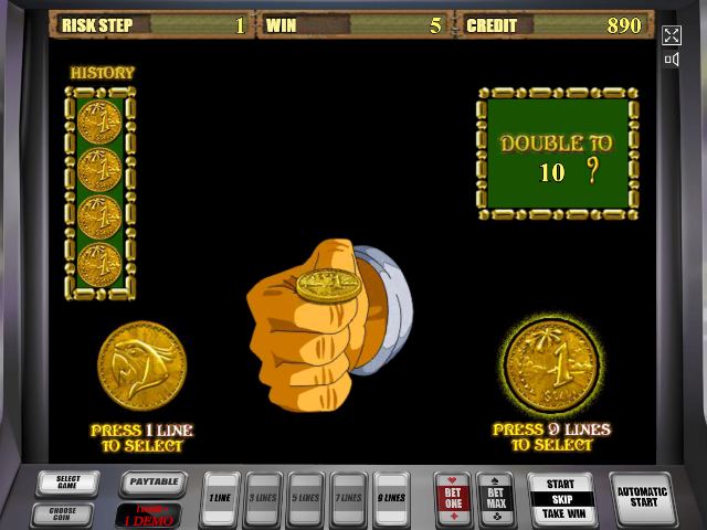 Риск-игра в автомате Island Рискованный раунд в слоте Island